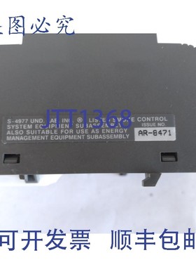 原装供应江森自控 METASYS XP-9102-8304 LOM 0142