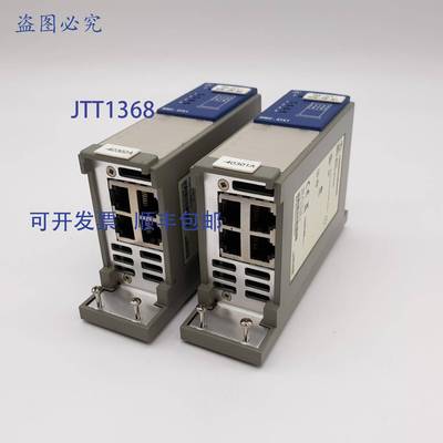 原装 供应Hirschmann MM2-4TX1 MICE 媒体模块 2 个装