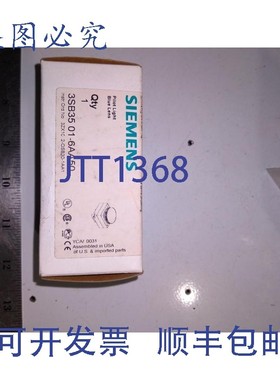 原装供应3SB35 01-6AA50 指示灯 透镜