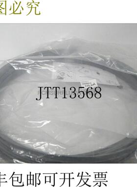 供应WLCS 25X5 H WLCS25X5H Flexlink PA-PE