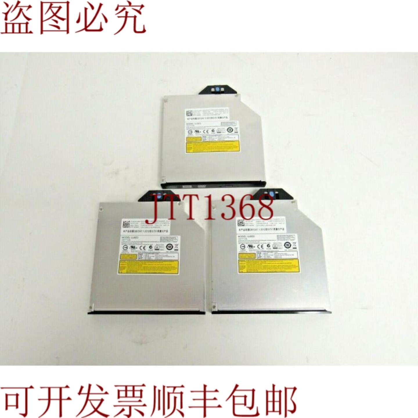 供应戴尔批次 3NJ3W3 OptiPlex 9010 9020 7010 7020 8x
