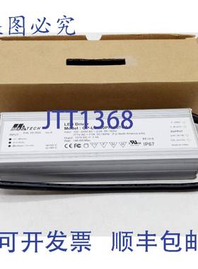 原装 供应Magtech 20-3555 1400MA 150W电源