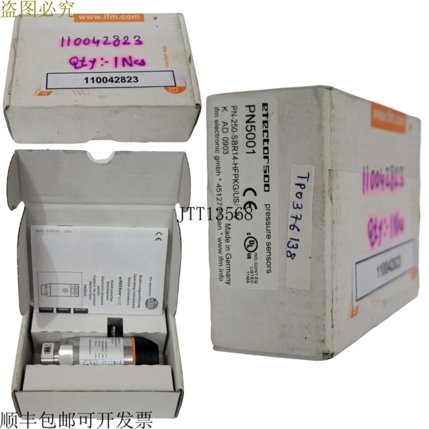 供应× IFM PN5001 压力传感器