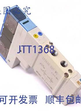 原装 供应4/5 电磁阀 SY3A30-5U1-M5 SMC 1.5-7bar