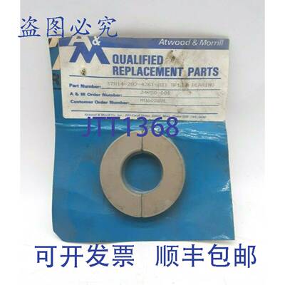 原装 供应Atwood & Morrill 37814-202-4261-031 剖分轴承