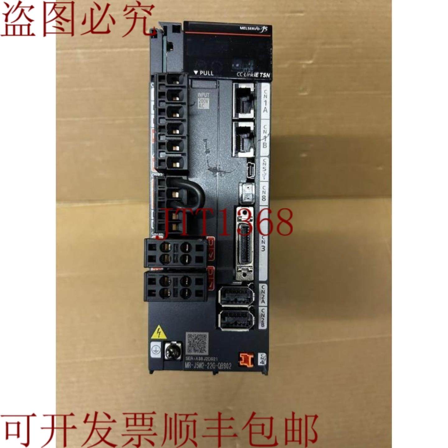 供应MR-J5W2-22G-QB902