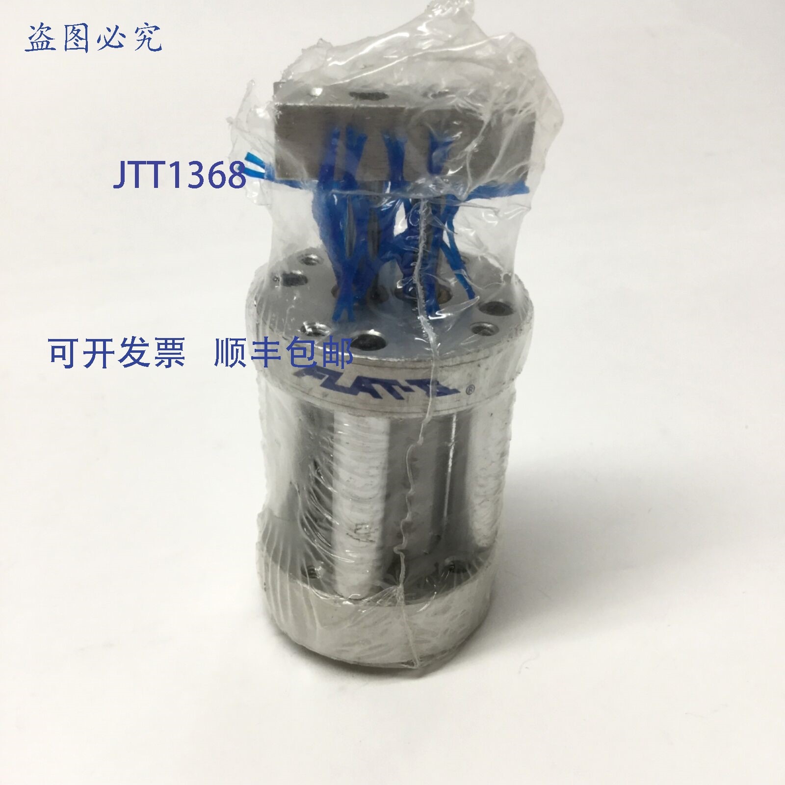 原装供应Bimba CFT-01025-A Flat-II 非弹簧伸展气缸,5/8 英寸行