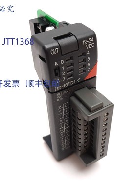 原装供应Automation Direct D2-16TD1-2 DirectLogic 输出模块,1
