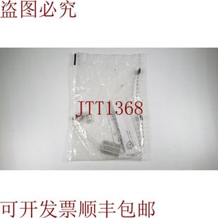 供应538937Smbr-8-8100-s6安装套件 -