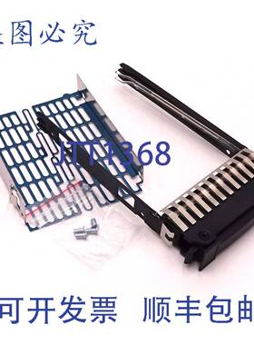 原装 供应硬盘托盘 CX005 Axxa