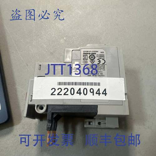 原装 供应ALLEN BRADLEY 193-EA2CB 过载继电器