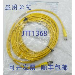 889PS Bradley F3HBPM 线组 原装 供应Allen