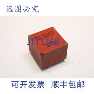 Z259 变 422 130H ZKB 816 M60变压器 原装 C73381 供应VAC