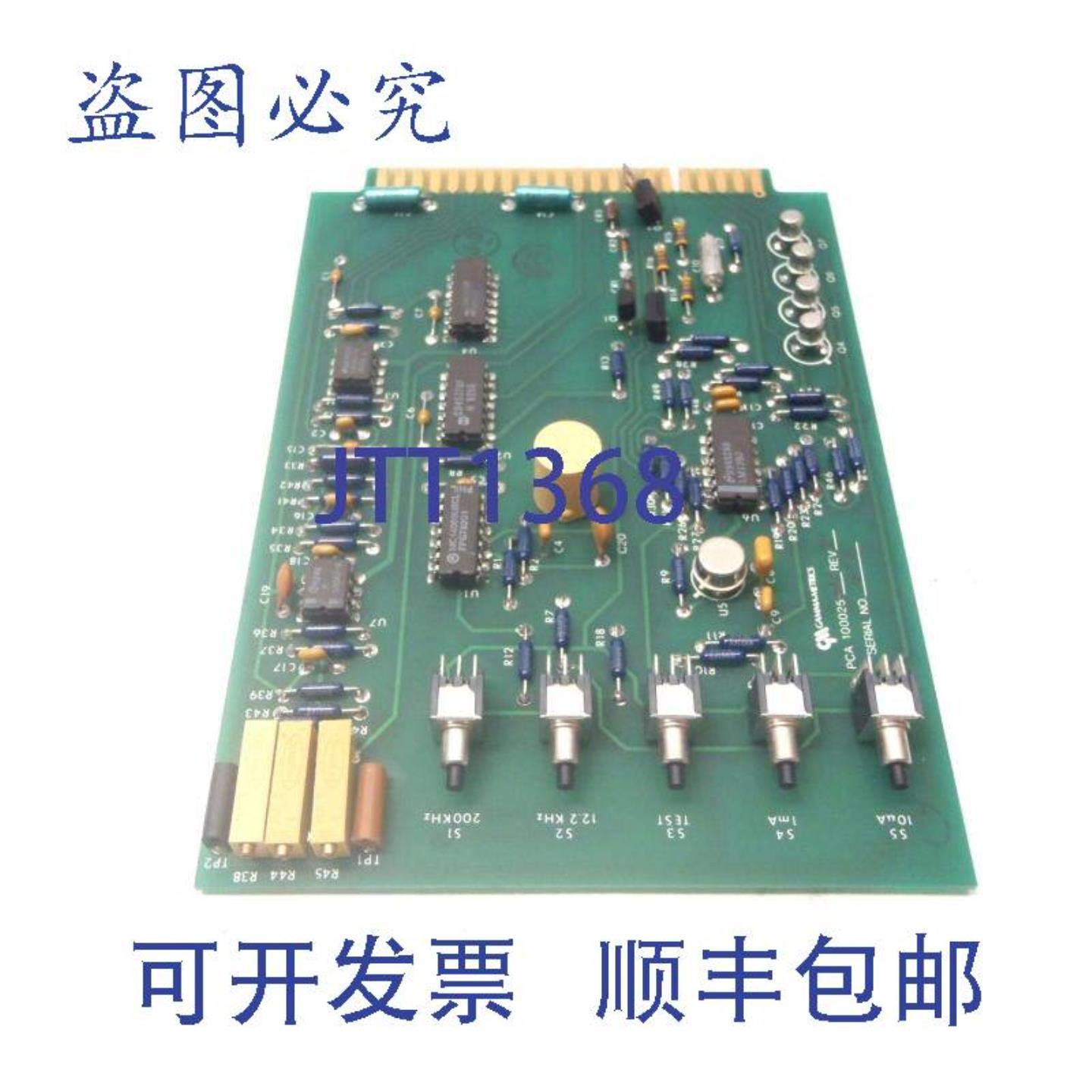 供应THERMO GAMMA METRICS 100025-001 REV T 电路板