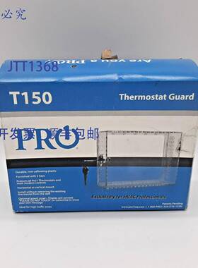 原装 供应T150 PRO1 通用温控器装置