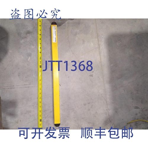 原装供应STI MINISAFE MS4300 DSti,42672-0200 MS4320BR