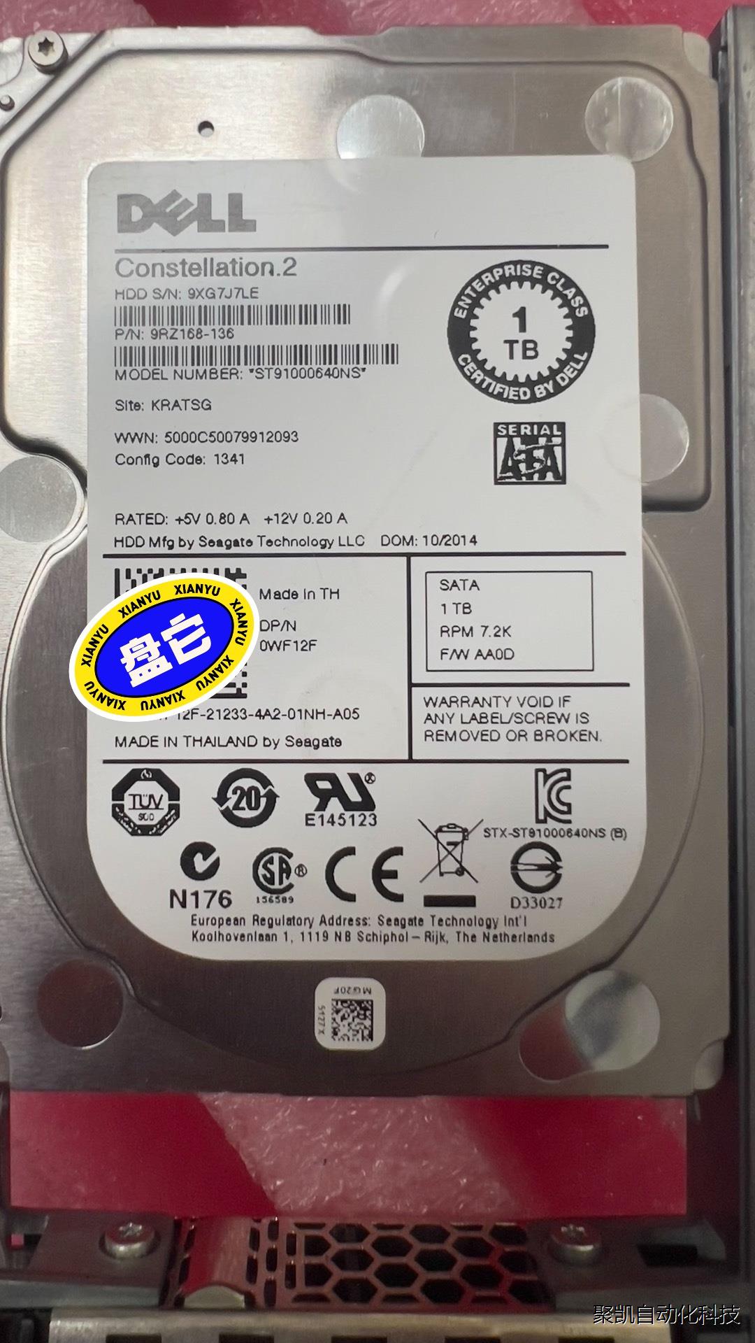 原装拆机DELL 1TB 7.2K SATA 2.5 ST9元器件