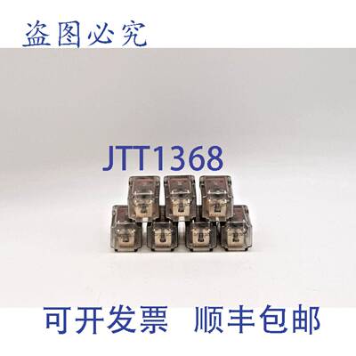 原装 供应Telemotive RC-K201-A 继电器 - 7 件