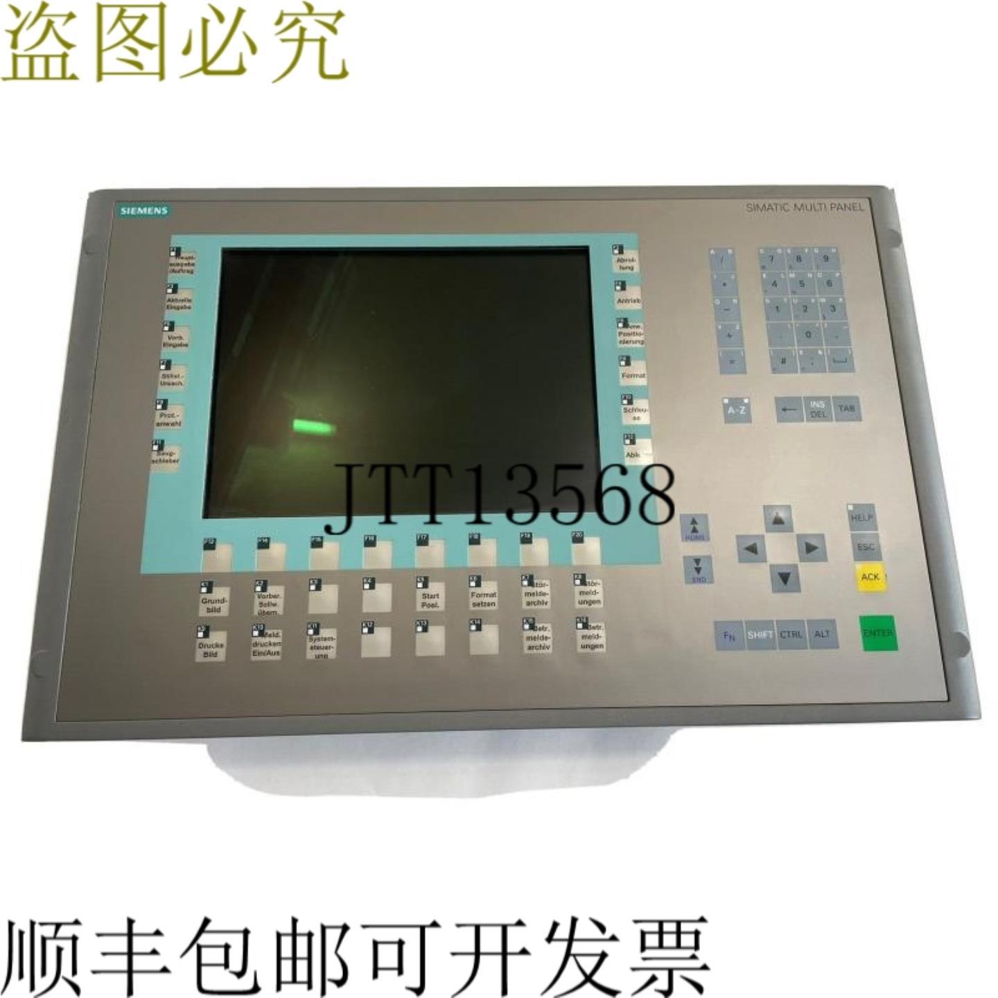 供应6AV6 643-0DD01-1AX1 MP277 10 英寸集成电路