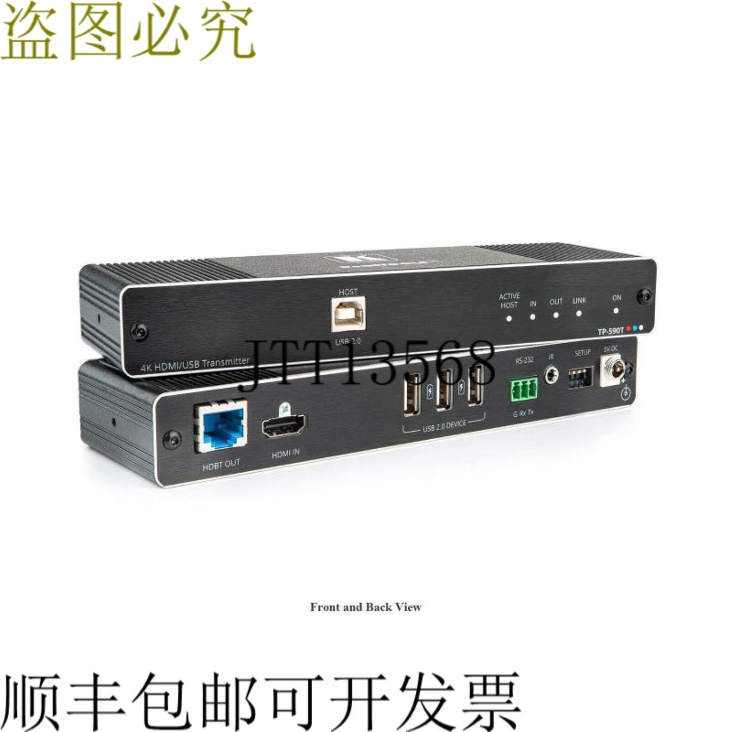 供应Kramer TP-590T 4K60 4x2x0 HDMI 接口 USBRS-232IR ov
