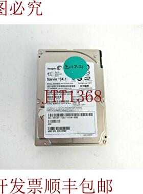 供应戴尔 XT764 希捷 Savvio 9MB066-042 734GB 15kRPM SAS-
