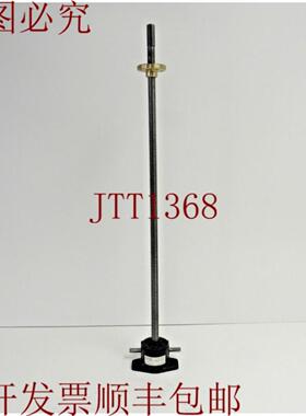 供应LinTech 2536624-L  20-100482-00 机器螺杆执行器 59-5