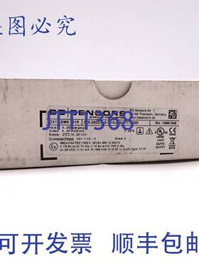 原装 供应压力变送器 505-2503E5-M10-Z00-111000 BD 传感器