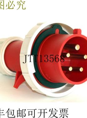 供应ABL Sursum V-Line S52V35 插头 32A 5P 415V IP67