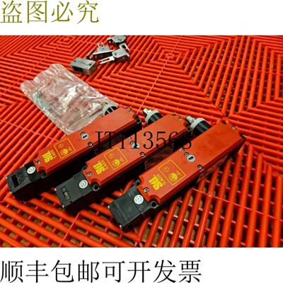 供应3 STI 限制器 Enclavamiento TL4019-30241 带 Repuesto