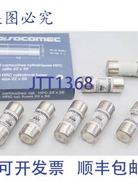 供应7x Socomec 60320025 22x58 gG 25A 690V 保险丝 6032002