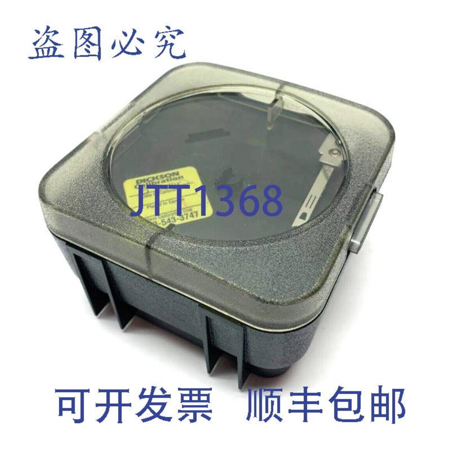 供应Dickson Calibration SC357 制冷温度记录仪 C320C318