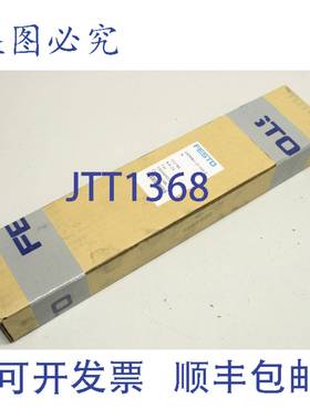 供应CRDSNU-20-140-PA圆形气缸552789