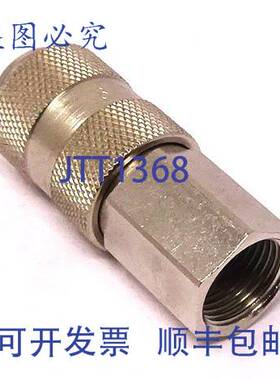 原装 供应联轴器 9114-19-17 Parker G3/8 35bar