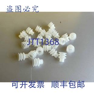 Schmalz 10.01.06.00144 N018 个 供应件量 原装