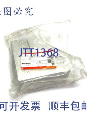 供应Legrand Wiremold ALA3817 Isoduct 铝制滚道内弯头 90