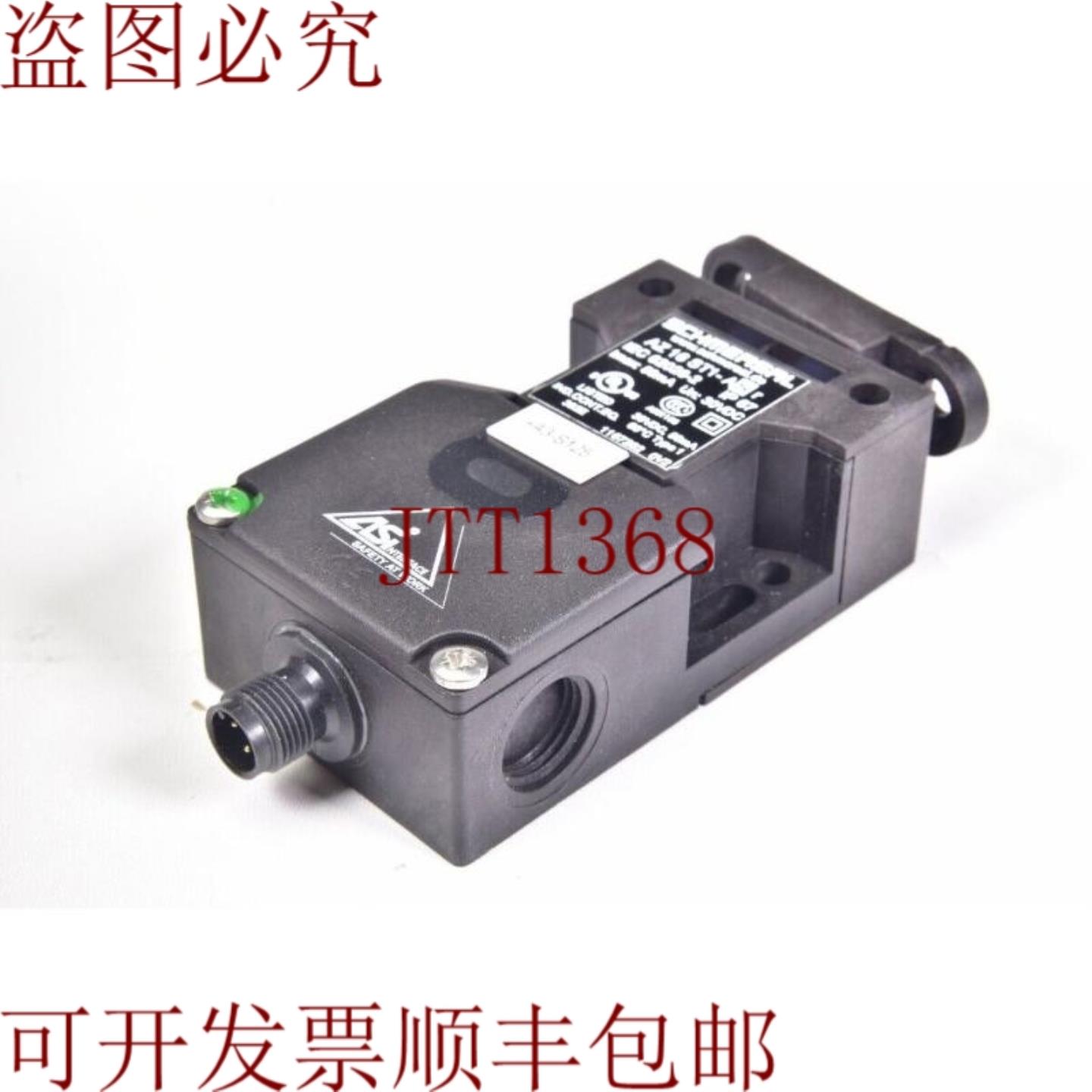 供应SCHMERSAL 101167262 AZ 16 ST1-AS R 安全开关