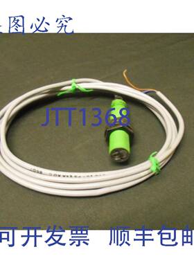 原装 供应光电传感器 BOS18KPS1XAA0C 巴鲁夫 BOS-18K-PS-1XA-A0C