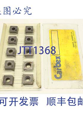 供应10x Carbex SCNM12061239 SCNM 12 06 12 39 可转位BLADE