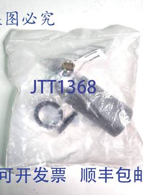 原装 供应巴鲁夫 BCS S01T401-PSCFNG-KM16-T02 / BCSS01T40FNGKM