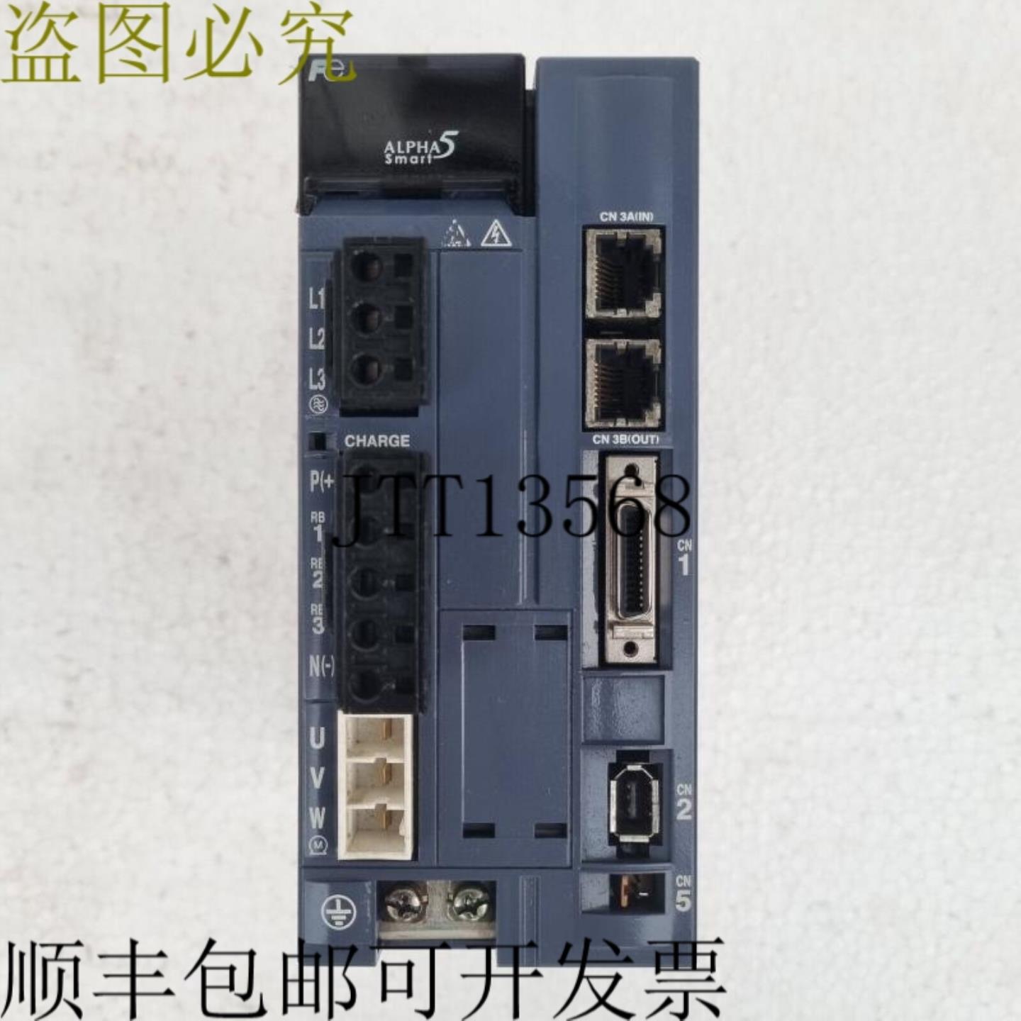 供应电池 RYH152F5-VV2  ALPHA Smart 5 3PH 240V 96A 1500