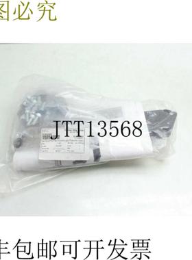 供应Dorner 22ME-HB24 升级套件 Motovario Fondo Soporte Co