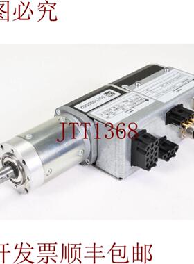 供应荣汉斯 88545 01090BG 45X15