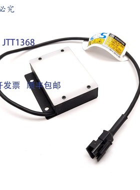 原装供应CCS LDL-TP-43X35SW2 扁平 LED 灯,白色,24VDC 2.7W,3