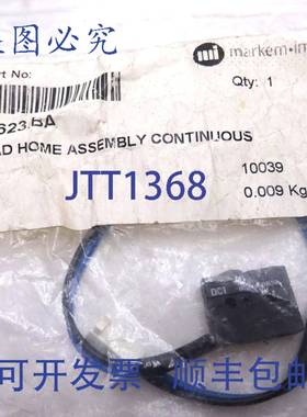 原装 供应组装连续 33623BA Markem Imaje