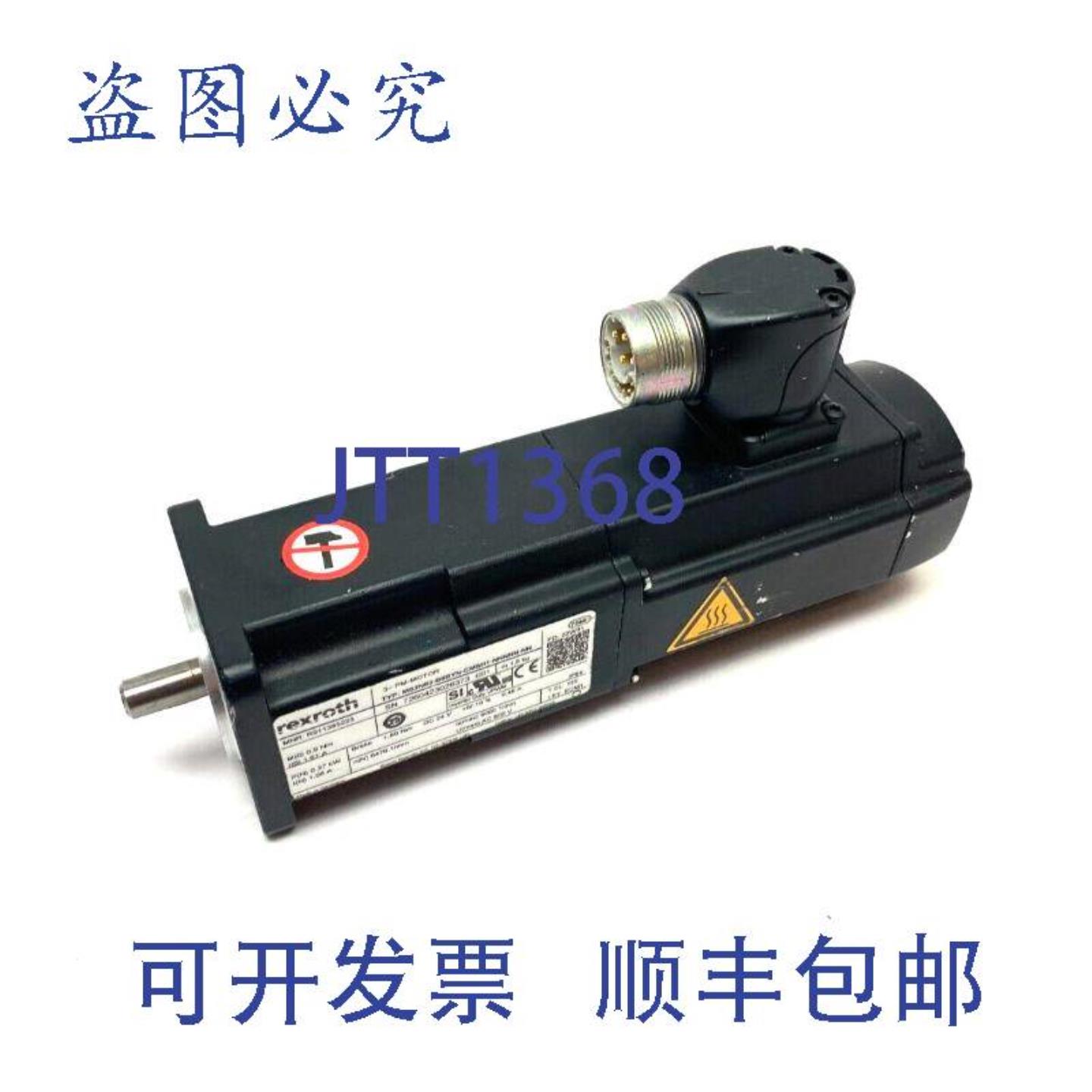 供应力士乐 R911385223 伺服电机 3-PM MS2N03-B0BYN-CMSH1-N
