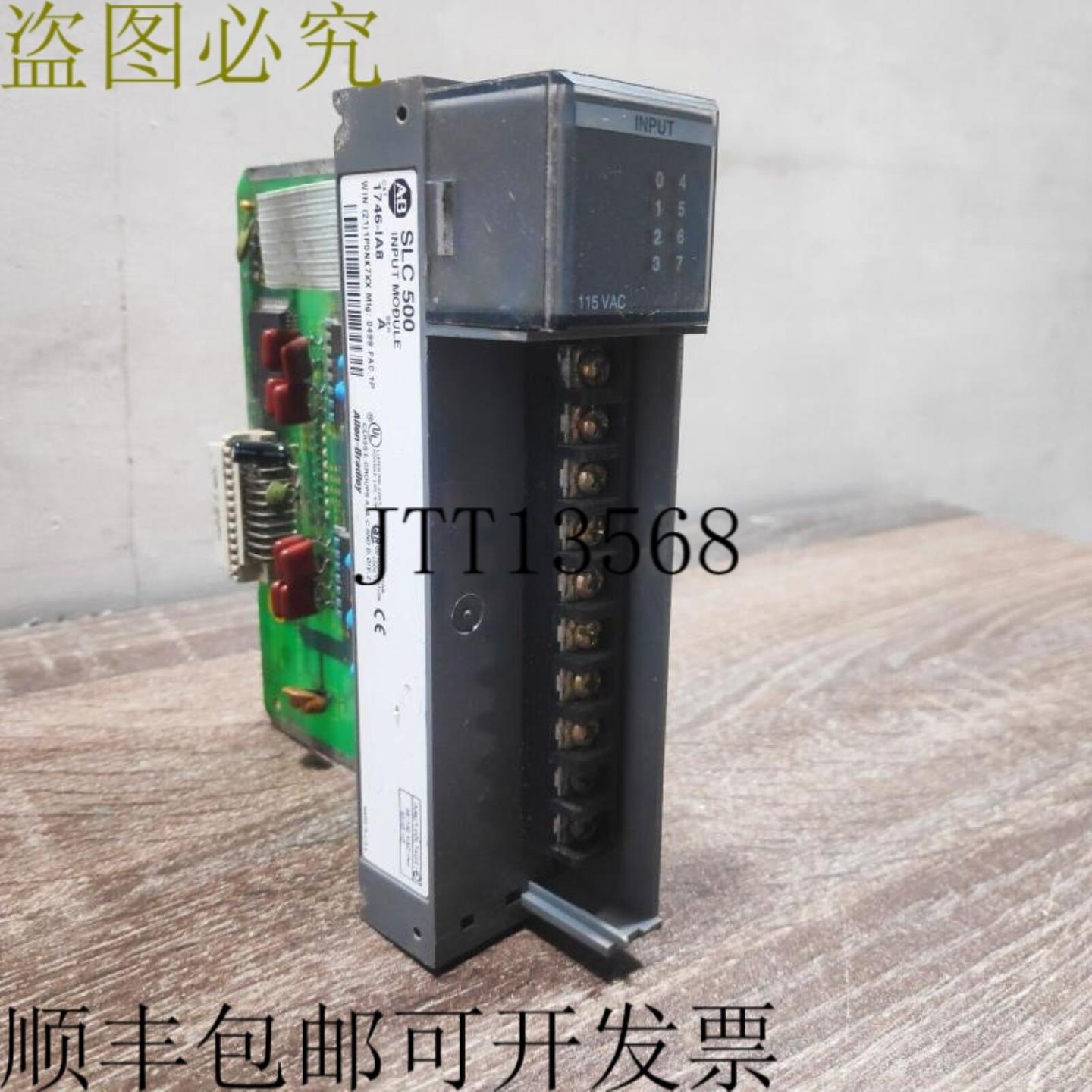 供应二手 艾伦布拉德利 1746-IA8 SERA SLC 500