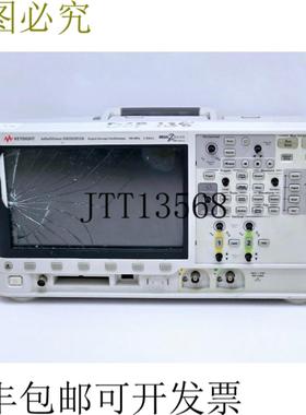 供应InfiniiVision DSOX2012A 2 通道 100MHz不工作2