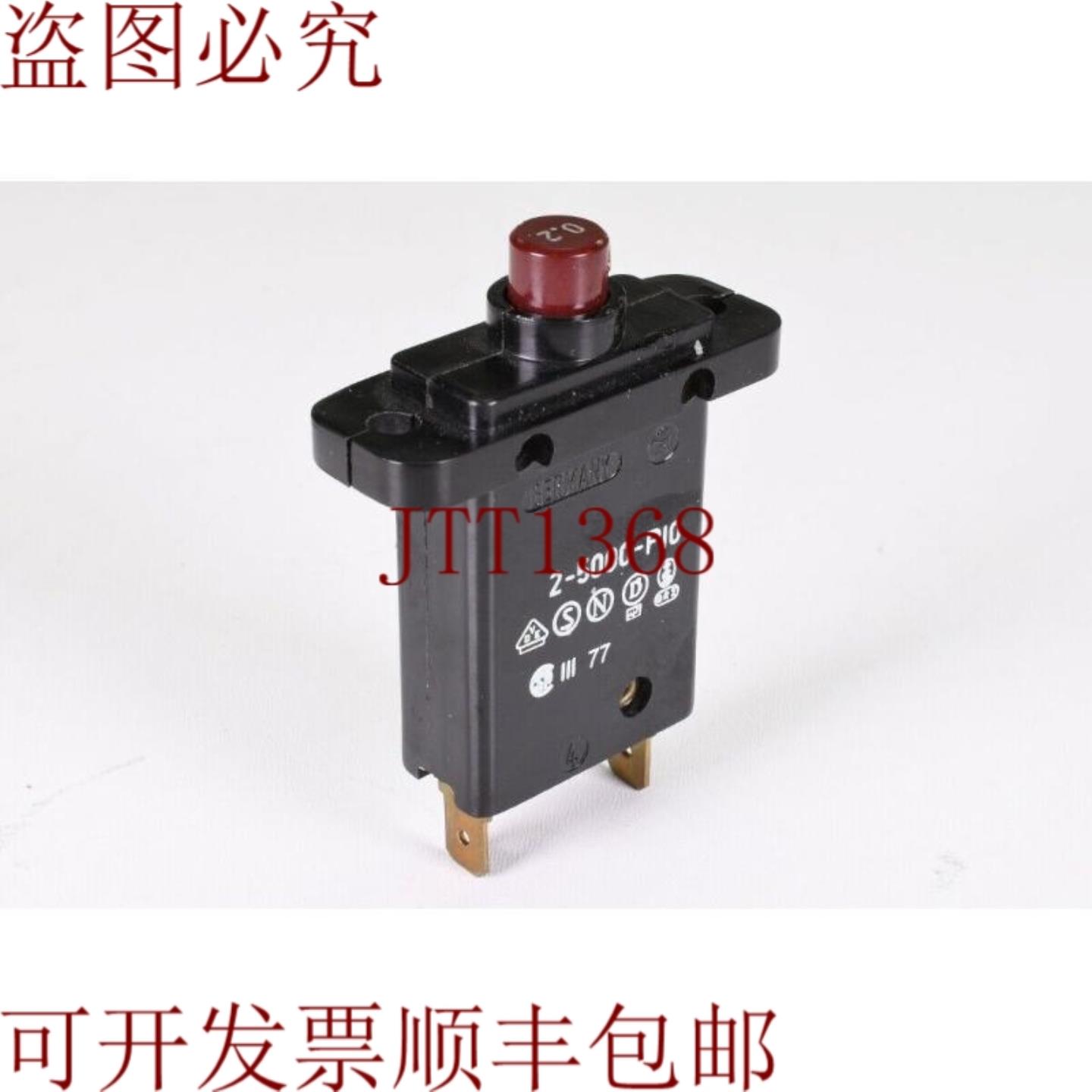 供应ETA 2-5000-P10-02A热支架