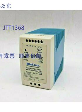 原装 供应Altech Corp PS-S10024 电源