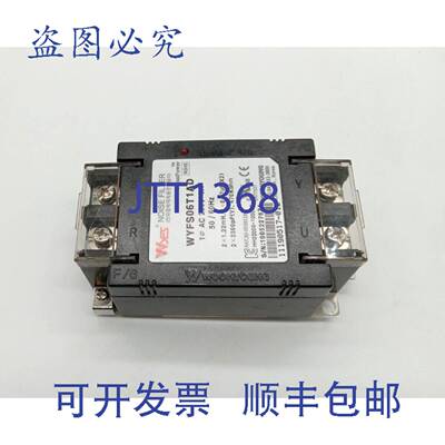 原装 供应Wonyoung WYFS06T1AD噪声滤波器